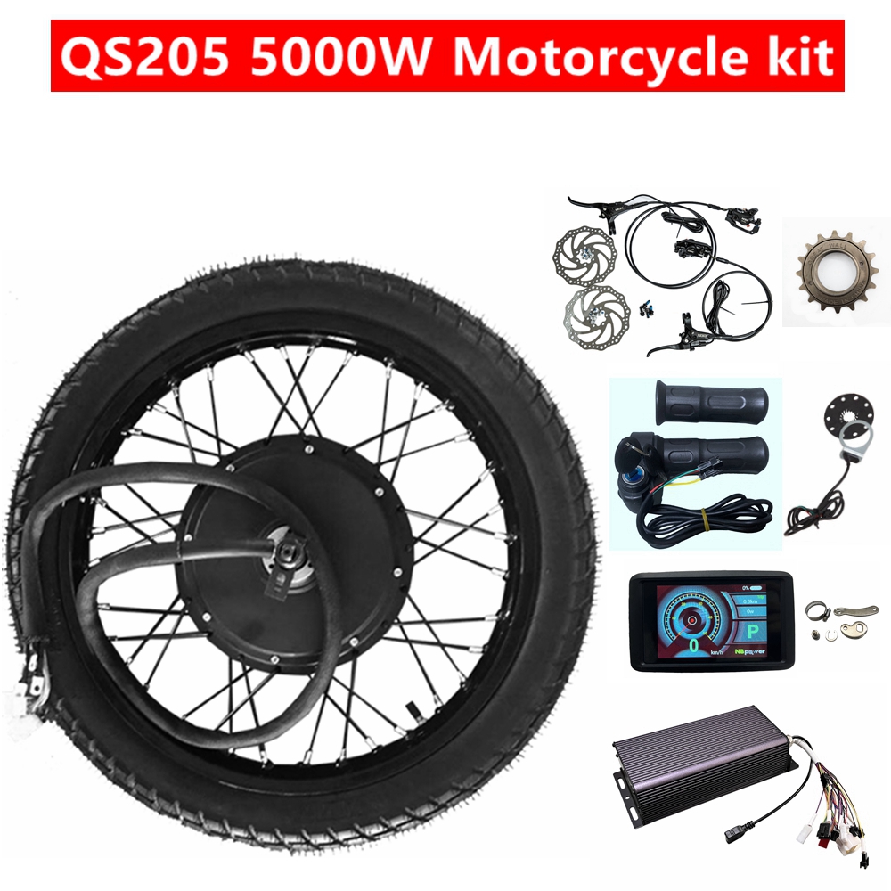 ชุดแปลงล้อหลังมอเตอร์ไซค์ NBpo - 72V 5000W Hub Motor Kit บทวิจารณ์และราคา